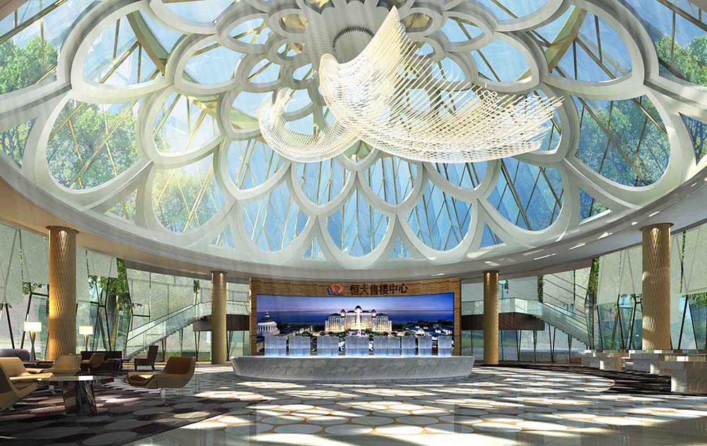 恒大?；◢u售樓部